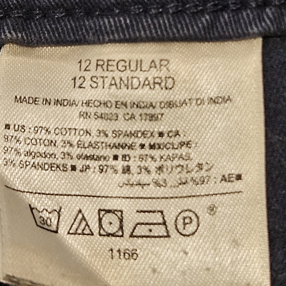 BOGO Free🦋 Old Navy Jeans - Picture 7 of 16